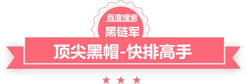 2024年澳门精准免费大全雇佣军小说